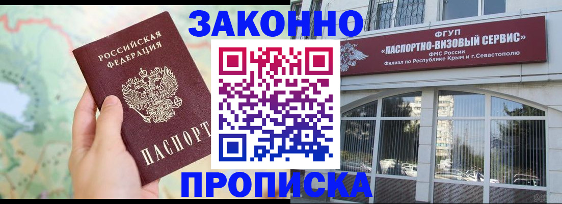 форма 3 в Ряжске